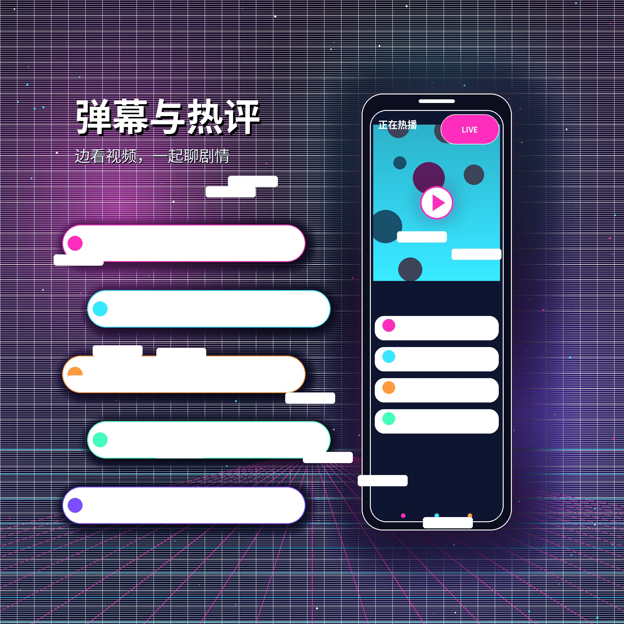 糖心vlog站内私信与消息提醒